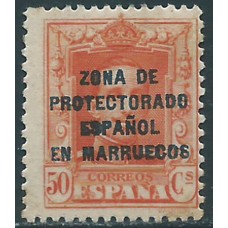 Marruecos Sueltos 1923 Edifil 88 ** Mnh Pequeña Mancha del Tiempo