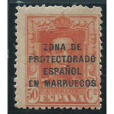 Marruecos Sueltos 1923 Edifil 88 * Mh