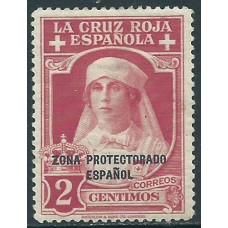 Marruecos Sueltos 1926 Edifil 92 * Mh