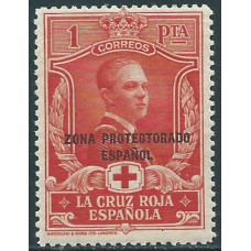 Marruecos Sueltos 1926 Edifil 101 ** Mnh