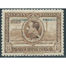 Marruecos Sueltos 1929 Edifil 131 * Mh