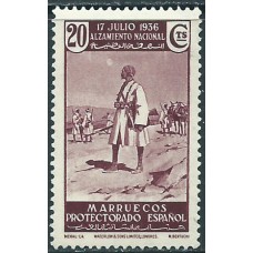 Marruecos Sueltos 1937 Edifil 174 ** Mnh