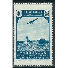 Marruecos Sueltos 1938 Edifil 189 * Mh