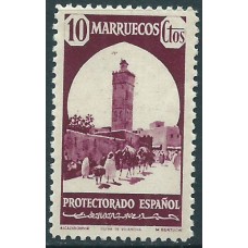 Marruecos Sueltos 1940 Edifil 203 ** Mnh