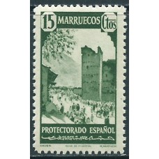Marruecos Sueltos 1940 Edifil 204 * Mh