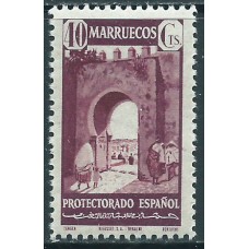 Marruecos Sueltos 1941 Edifil 240 ** Mnh