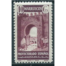Marruecos Sueltos 1941 Edifil 240 * Mh