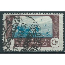 Marruecos Sueltos 1944 Edifil 246 usado