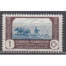 Marruecos Sueltos 1944 Edifil 246 usado