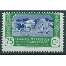 Marruecos Sueltos 1944 Edifil 256 ** Mnh