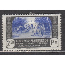 Marruecos Sueltos 1944 Edifil 258 * Mh