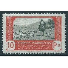 Marruecos Sueltos 1944 Edifil 259 * Mh