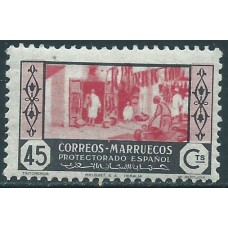 Marruecos Sueltos 1946 Edifil 266 * Mh