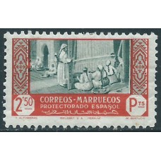 Marruecos Sueltos 1946 Edifil 268 * Mh
