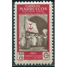 Marruecos Sueltos 1949 Edifil 309 * Mh