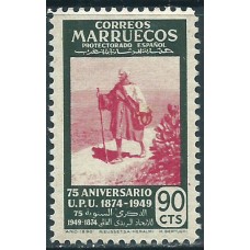 Marruecos Sueltos 1949 Edifil 319 * Mh