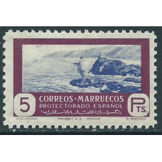 Marruecos Sueltos 1951 Edifil 334 * Mh