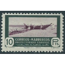 Marruecos Sueltos 1951 Edifil 335 * Mh