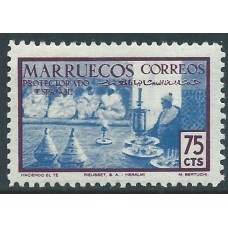 Marruecos Sueltos 1952 Edifil 351 ** Mnh
