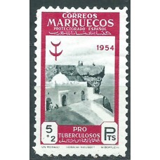 Marruecos Sueltos 1954 Edifil 398 * Mh