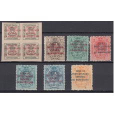 Marruecos Correo 1916 Edifil 57/63 ** Mnh