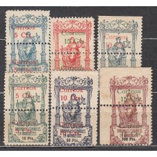 Marruecos Correo 1920 Edifil 68/73 (*) Mng