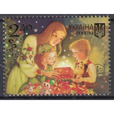 Ukrania  - Correo Yvert 1229 ** Mnh  Navidad