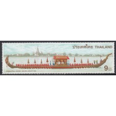 Tailandia - Correo Yvert 1680A ** Mnh  Barcos