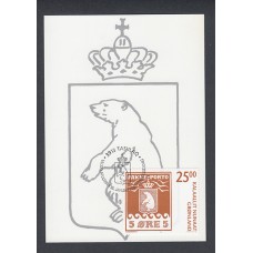  Groenlandia Tarjetas Máximas Yvert 438 - Banderas