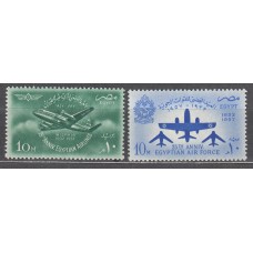Egipto Correo 1957 Yvert 408/9 ** Mnh 25 Aniversario Armada del Aire - Aviones
