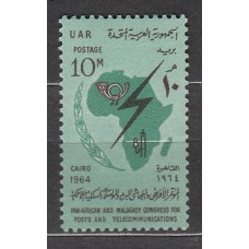 Egipto - Correo 1964 Yvert 630 ** Mnh Telecomunciones