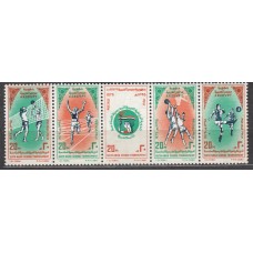 Egipto - Correo 1975 Yvert 973/77 ** Mnh VI Torneo deportivo arabe escolar- Deportes