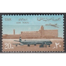 Egipto - Aereo Yvert 103 ** Mnh