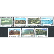 Argentina Correo 2020 Yvert 3207a/3215a ** Mnh Nuevas Definitivas