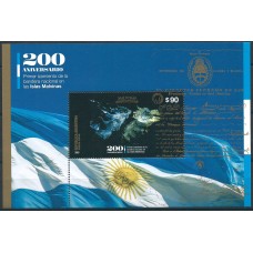 Argentina Hojas 2020 Yvert 171 ** Mnh Primer Izamiento bandera en Islas Malvinas