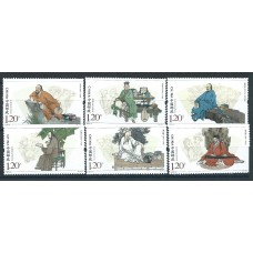China Correo 2015 Yvert 5208/13 ** Mnh Personajes - Escribanos de la China Antigua