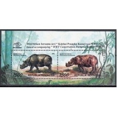 Indonesia Hojas Yvert -105 ** Mnh Fauna - Rinocerontes