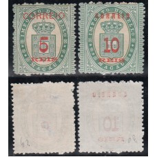 Macao Correo Yvert 29/30(*) Mng  Sellos Fiscales