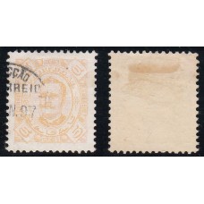Macao Correo Yvert 47 usado