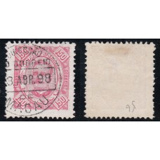 Macao Correo Yvert 56 usado  Carlos I