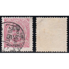 Macao Correo Yvert 122 usado