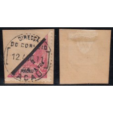 Macao Correo Yvert 147 usado
