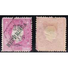 Macao Correo Yvert 183 usado