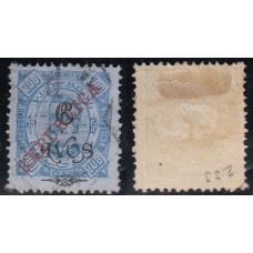 Macao Correo Yvert 233 usado