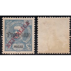 Macao Correo Yvert 234 (*) Mng
