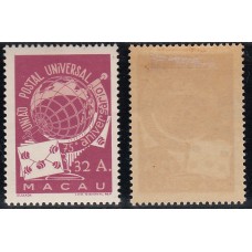 Macao Correo Yvert 337 * Mh UPU