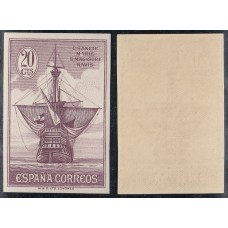 España Variedades 1930 Edifil 546she ** Mnh  Sin Habilitación URGENTE sin dentar