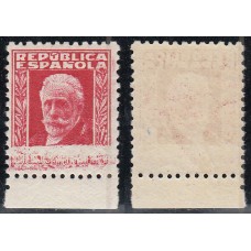 España Variedades 1932 Edifil 669ip ** Mnh Impresión Parcial (Falta parte inferior)
