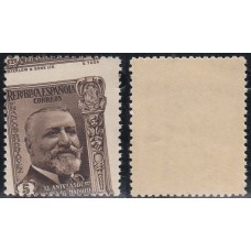 España Variedades 1936 Edifil 697dx ** Mnh Dentado Desplazado en diagonal