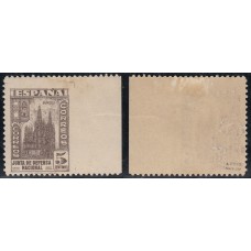 España Variedades 1936 Edifil 804 smd * Mh Pequeña sombra del Tiempo sin dentar margen derecho